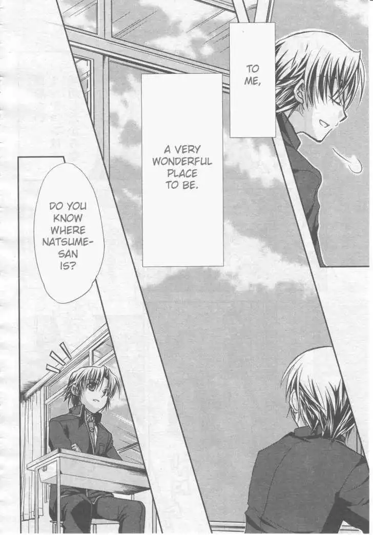 Little Busters! (ANAGURA Mogura) Chapter 1 14